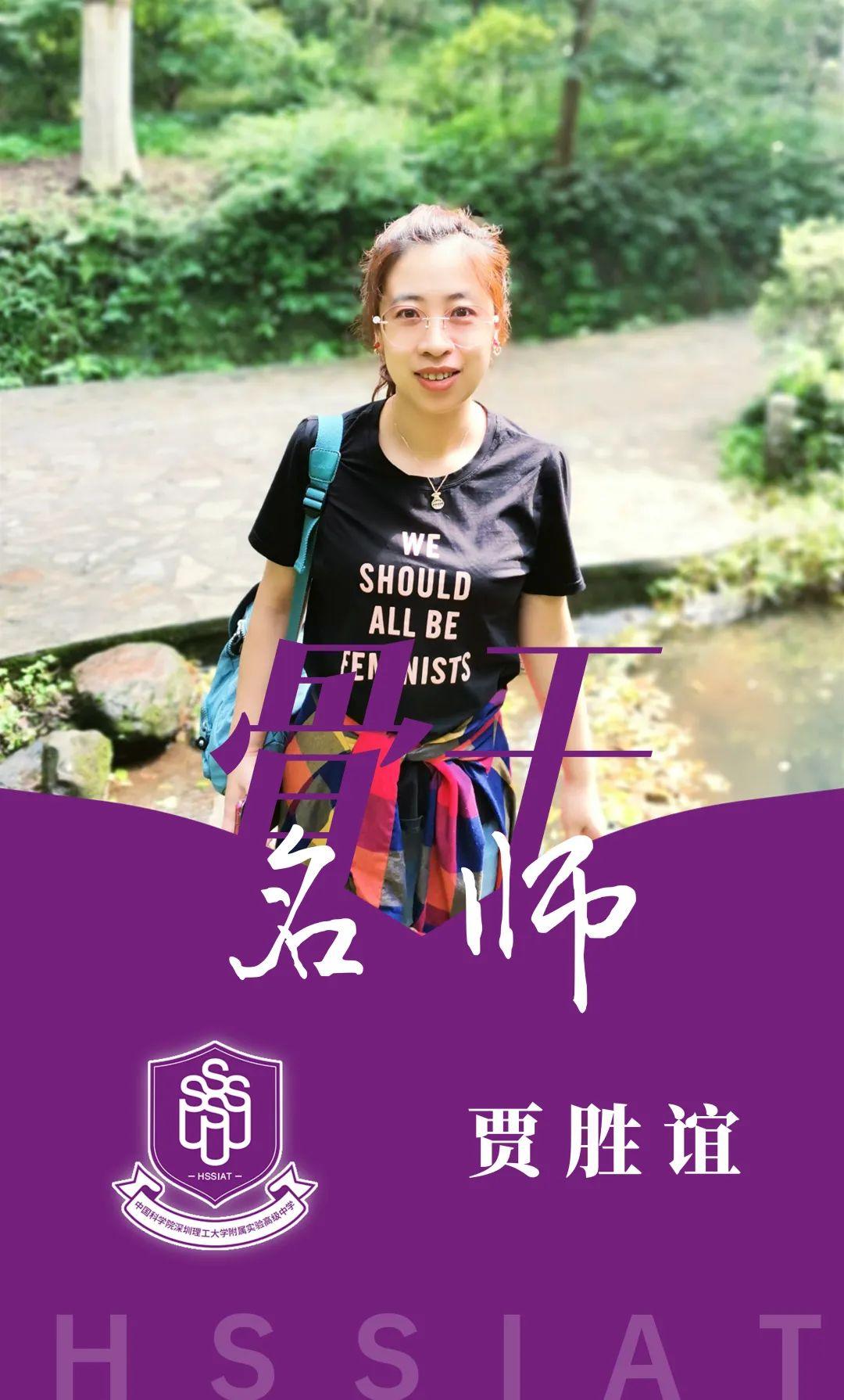山東教師資格證_山東教師資格證書_山東教師資格證考試資格