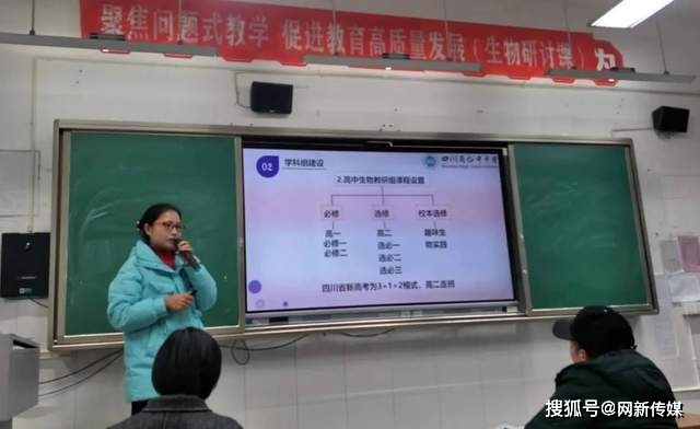 山東教師資格證考試資格_山東教師資格證書_山東教師資格證