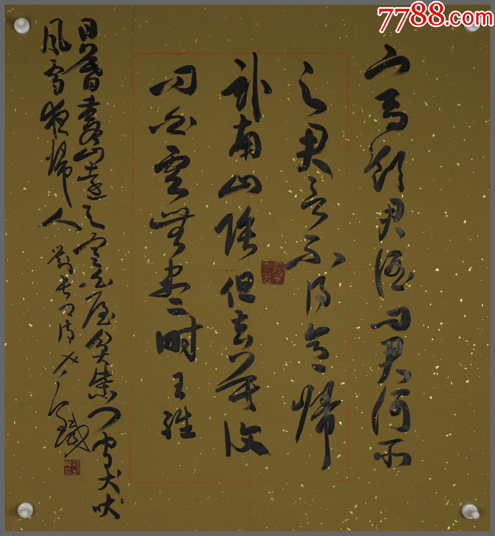 美術(shù)考級權(quán)威性排名_美術(shù)考級權(quán)威_美術(shù)考級哪個最權(quán)威