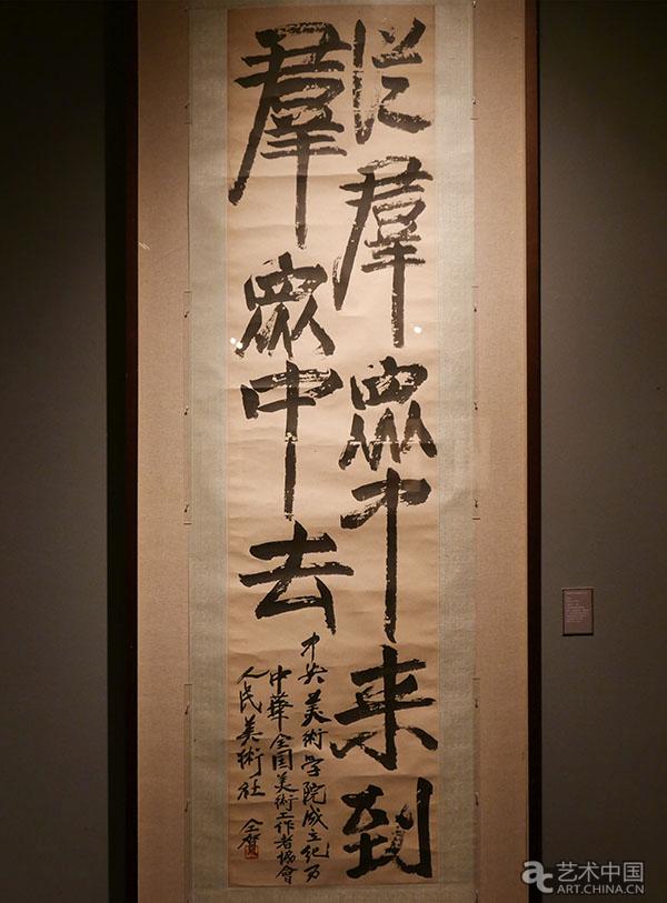 美術(shù)考級權(quán)威_美術(shù)考級哪個最權(quán)威_美術(shù)考級權(quán)威性排名