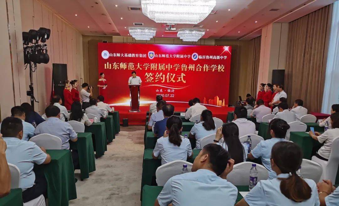 封閉招生寄宿學校怎么辦_全封閉寄宿學校招生_封閉式寄宿學校招生