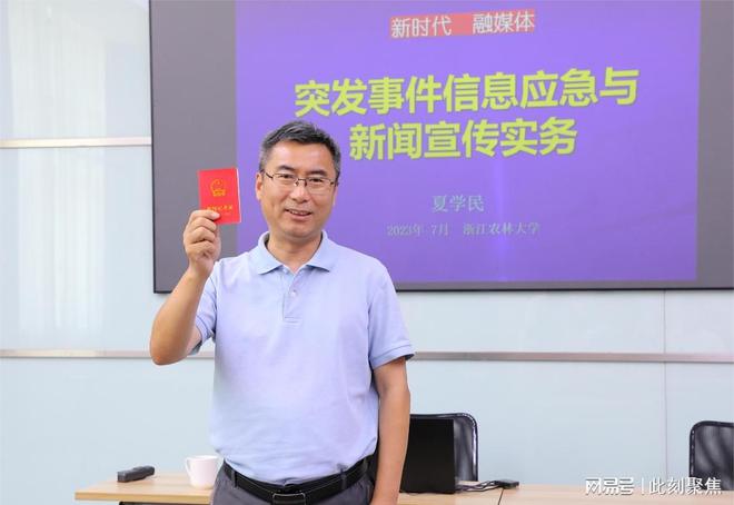 真題面試村官考什么_村官面試100題2020_村官面試真題