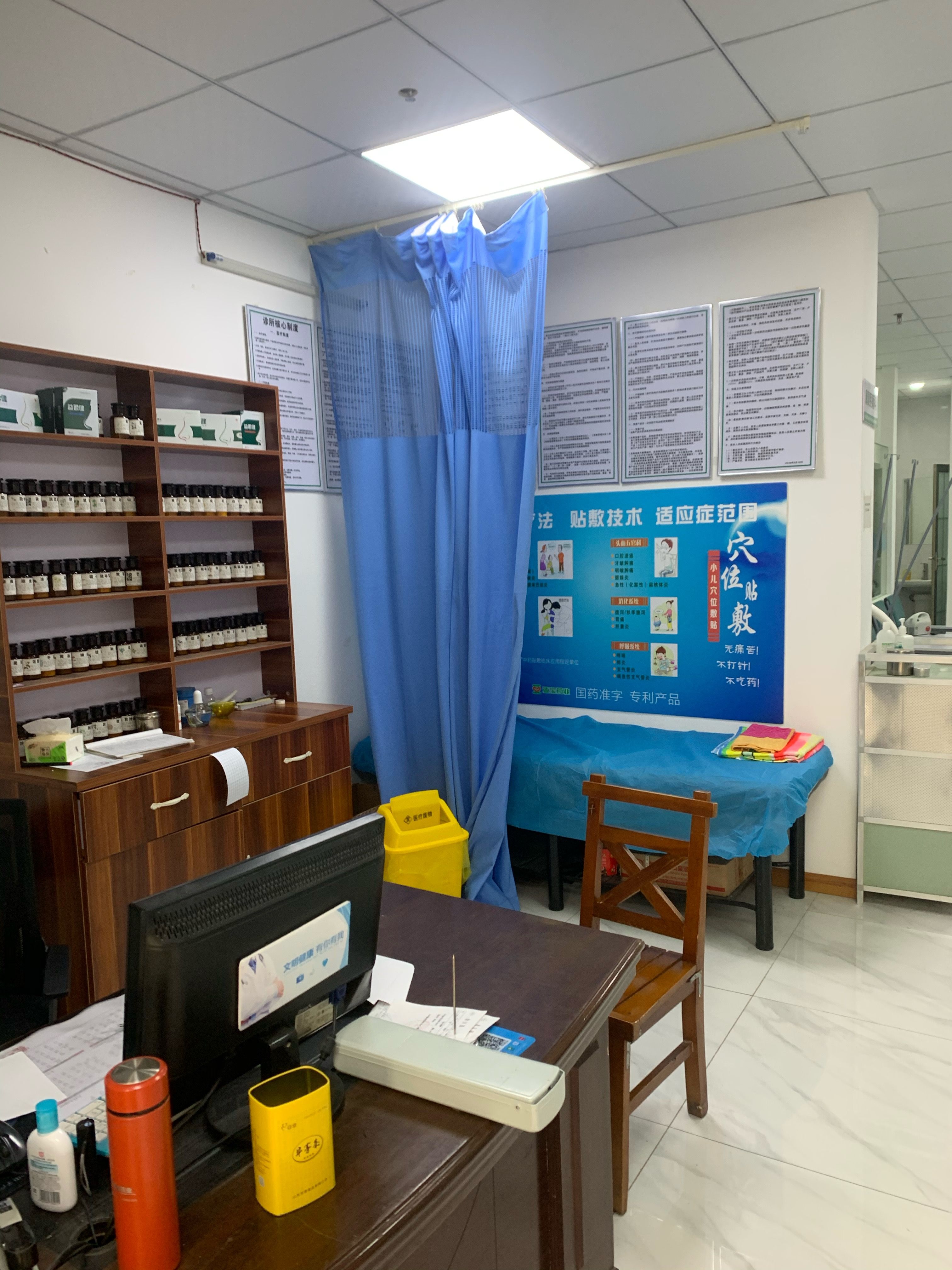 新鄉醫學院_新鄉醫學院官網_新鄉新醫學院