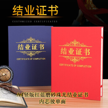 讀大學年齡不能超過幾歲_讀大學年齡太大了會在意嗎_大學要讀幾年