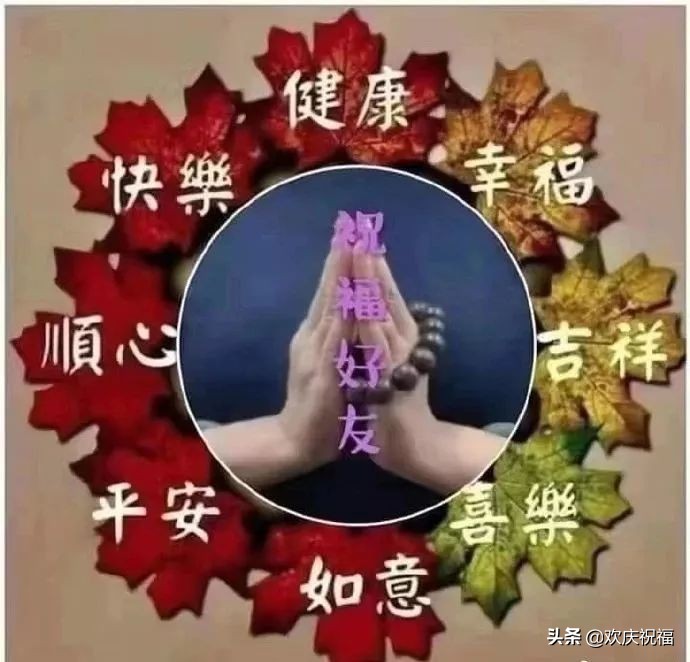 盆友圈父親節文案_父親節文案朋友圈_朋友圈父親節簡單話語