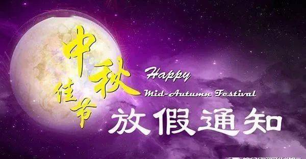 經典語錄父親節_父親節語錄簡短_父親節語錄大全簡短30字
