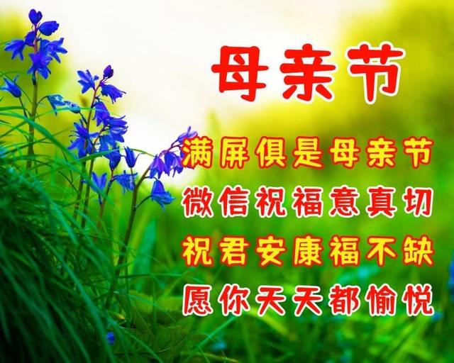 走心的父親節文案_父親文案短句_父親節走心文案