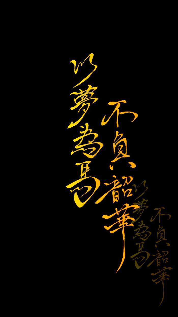 古詩意思馬詩意思_馬詩古詩的意思_馬詩句意