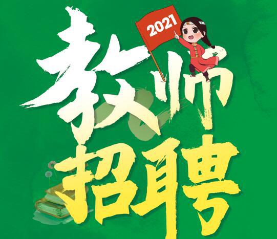 甘肅省人事廳網站_甘肅省人事廳網站_甘肅省人事廳網站