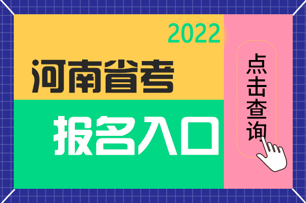 甘肅省人事廳網站_甘肅省人事廳網站_甘肅省人事廳網站