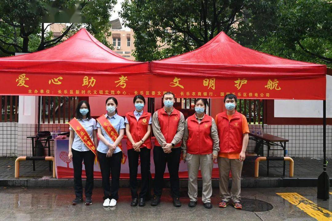 在線估分選大學2021_在線估分選大學_估分選大學用什么軟件