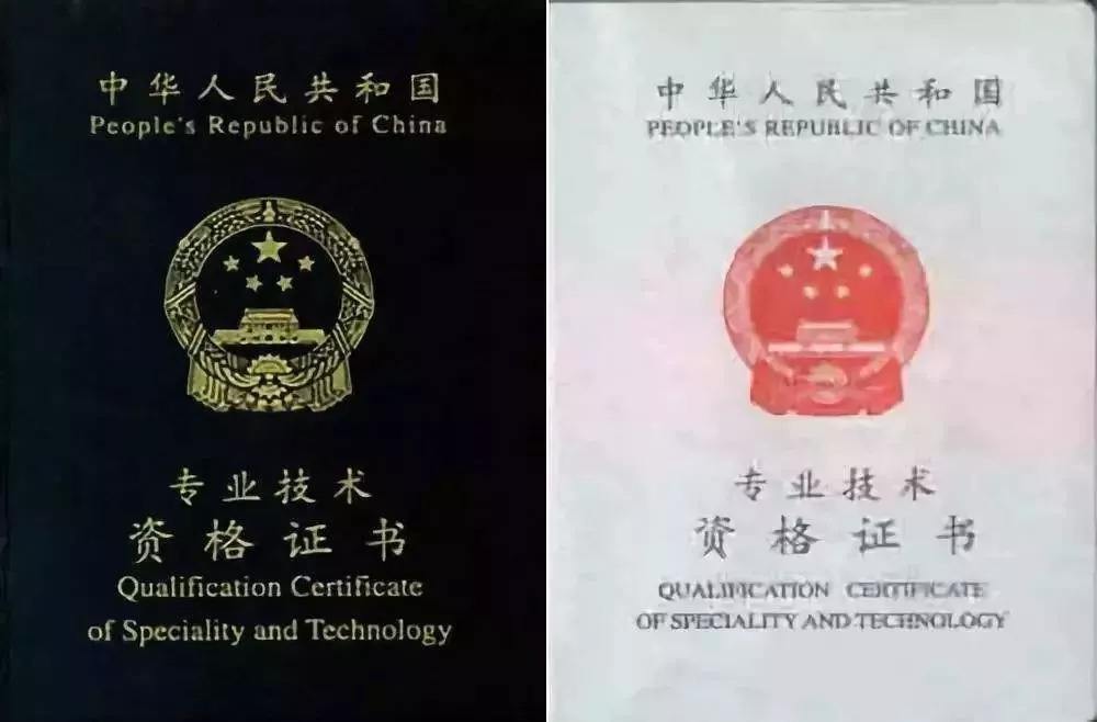 經濟師考試報名表什么時候交_2020年經濟師報名日期_2024年經濟師啥時候報名