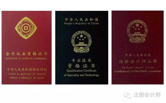 經濟師考試報名表什么時候交_2020年經濟師報名日期_2024年經濟師啥時候報名