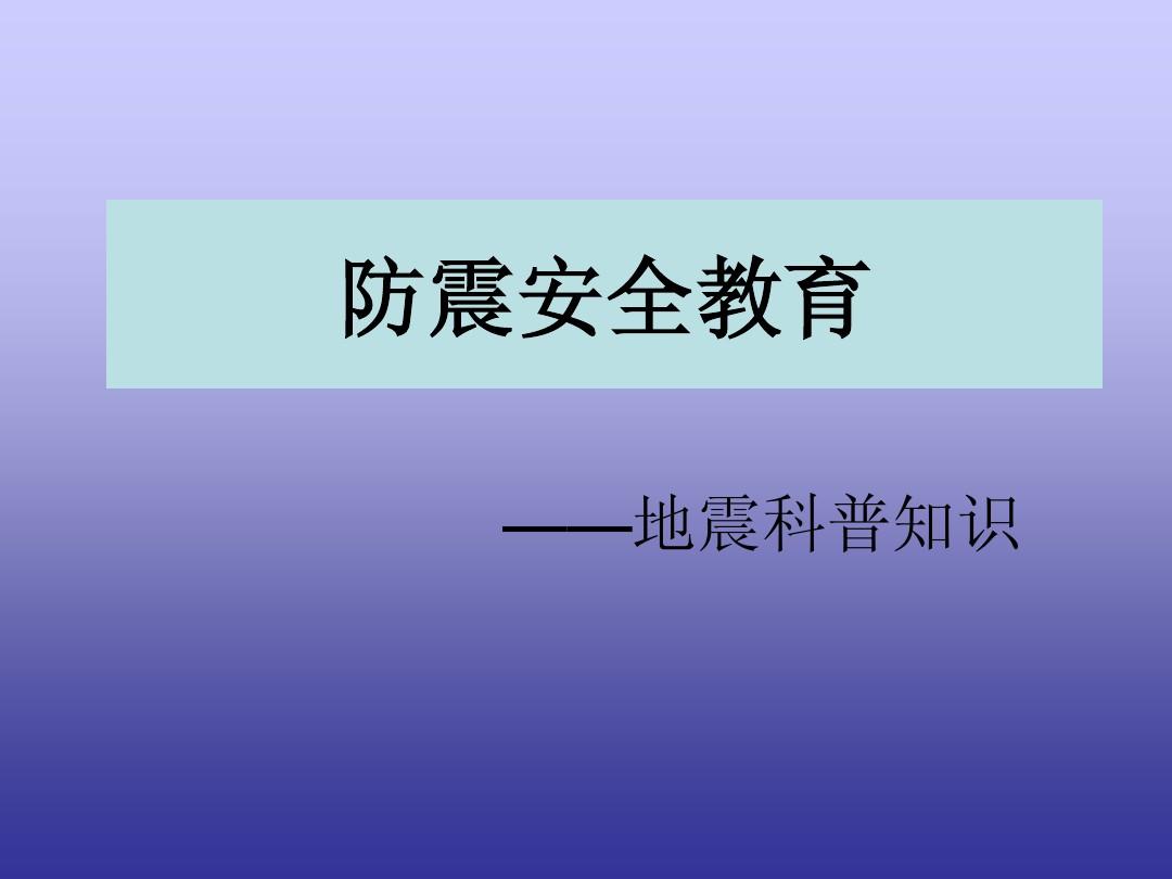 廣東省教育管理服務(wù)公共平臺_廣東公共教育管理公共服務(wù)平臺_廣東省公共管理教育平臺網(wǎng)站