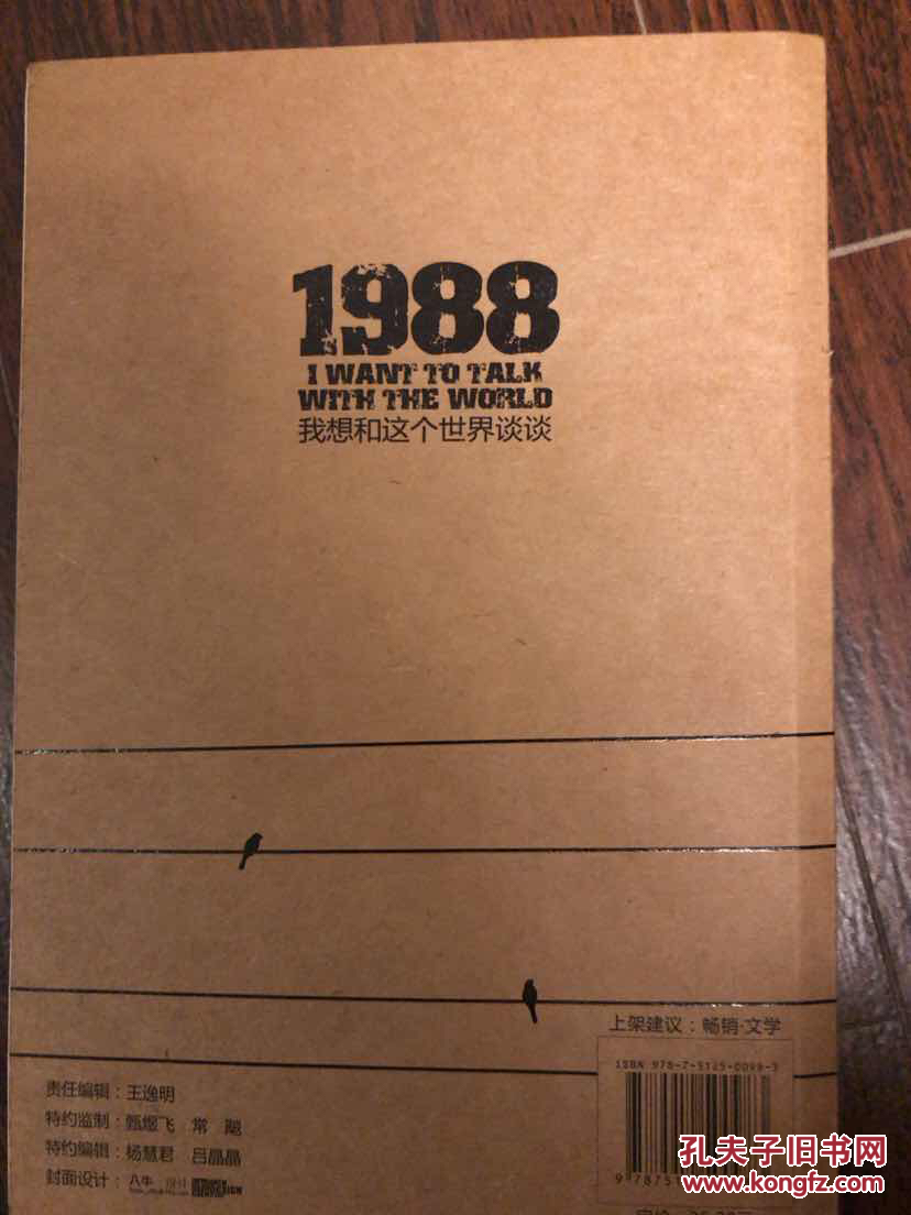 大尺寸的小黃說說1000字免費閱讀_大尺寸的小黃說說1000字免費閱讀_大尺寸的小黃說說1000字免費閱讀