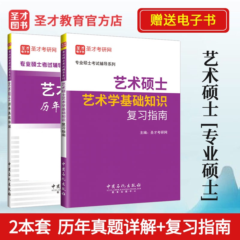 美術(shù)類二本大學(xué)最低分?jǐn)?shù)線_美術(shù)二本大學(xué)多少分_二本低分美術(shù)大學(xué)
