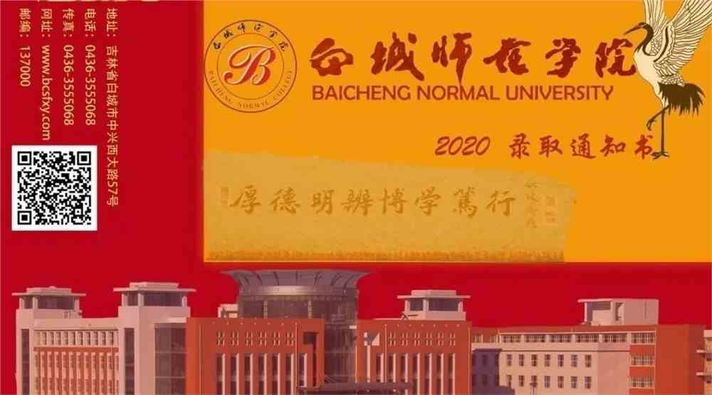 華南師范大學招自考生嗎_華南師范大學自考招生簡章_華南師范大學自考招生章程