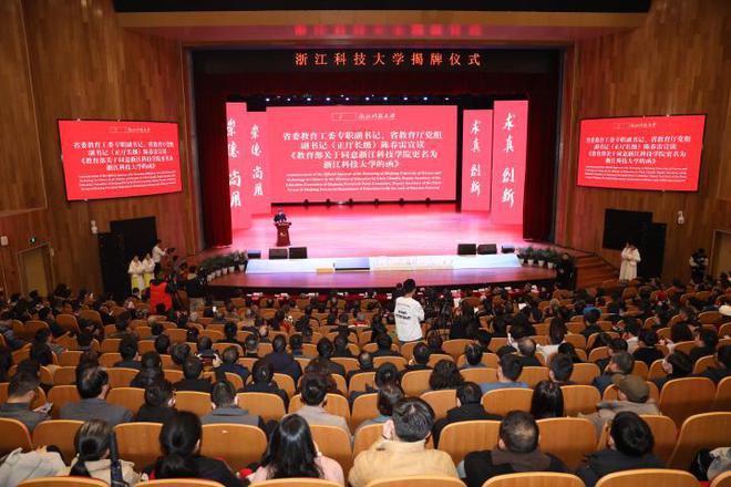 揚州分數(shù)線大學排名_揚州大學分數(shù)線_揚州大學高考分數(shù)線