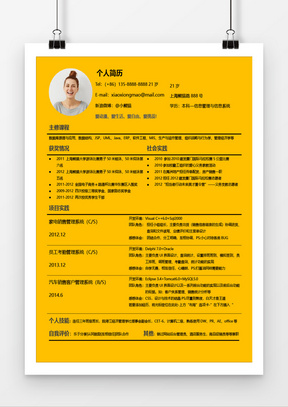 華師就業(yè)導(dǎo)航網(wǎng)_華師就業(yè)網(wǎng)_華師就業(yè)指導(dǎo)中心電話