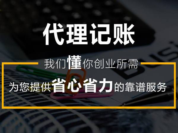 住房和城鄉建設部執業注冊中心_城鄉和住建部注冊執業中心_住房和城鄉建設執業注冊