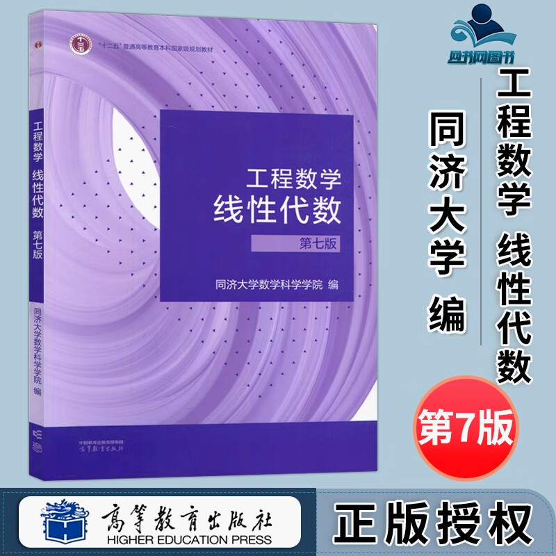 浙江科技大學安吉學院_浙江科技學院安吉校區_安吉浙江科技學院幾本