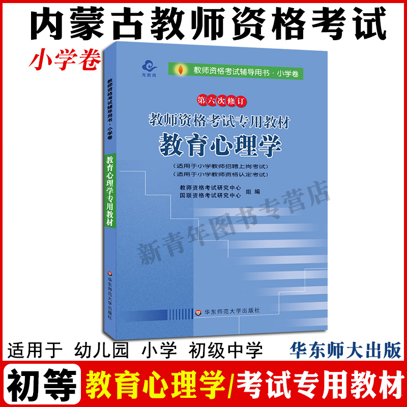 浙江考試網(wǎng)站錄取查詢_浙江考試院大學(xué)錄取查詢_浙江考試院官網(wǎng)錄取查詢?nèi)肟?/></p>
<p>山東考試陌陌</p>
<p>陌陌用戶可步入廣東考試公眾號“招考查詢”菜單<strong>浙江考試院官網(wǎng)錄取查詢?nèi)肟?/strong>，點(diǎn)擊“2023.1選考學(xué)考”，憑本人準(zhǔn)考證號和身分證號查詢考試成績。</p>
<p>據(jù)悉，本次考試成績將以郵件形式發(fā)送到考生報(bào)考時(shí)填寫的手機(jī)號，便于考生第一時(shí)間知曉。</p>
<p>后續(xù)還有個(gè)性化確診報(bào)告</p>

<p>除成績信息外，我省還將向每個(gè)考生提供各科目個(gè)性化的成績確診報(bào)告<strong>浙江考試院官網(wǎng)錄取查詢?nèi)肟?/strong>，供考生了解自己在本次考試中的各項(xiàng)知識把握等情況，更有針對性地改進(jìn)后續(xù)的學(xué)習(xí)。考生可于2月1日起登陸廣東省教育考試院網(wǎng)站相關(guān)系統(tǒng)下載查看自己的確診報(bào)告。</p>
<p>確診報(bào)告包含試卷得分、學(xué)科知識、核心素質(zhì)、素養(yǎng)水平等四個(gè)方面信息，反映中學(xué)生個(gè)人在全體中學(xué)生中的相對水平，共分為五個(gè)“層級”：第Ⅲ層級為平均水平，對應(yīng)全體中學(xué)生把握率平均值上下各10%的中學(xué)生，第Ⅲ層級以上按人數(shù)再平分為第Ⅱ和第Ⅰ兩個(gè)層級，第Ⅲ層級以下按人數(shù)再平分為第Ⅳ和第Ⅴ兩個(gè)層級。</p>
<p>來源|杭州考試</p>
<p>本期編輯|許天怡</p>				</span>
                </div>
				<div   id=