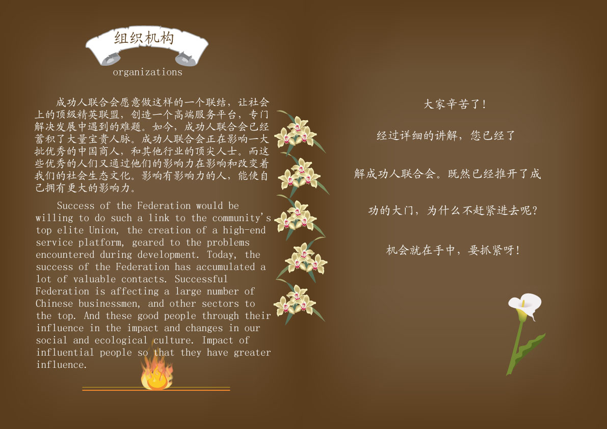 大河報(bào)投稿要求_大河報(bào)投稿報(bào)社地址_大河報(bào)投稿