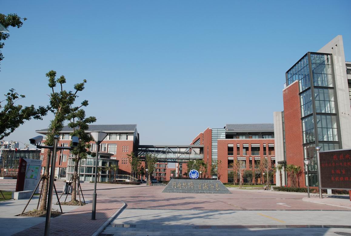 仰恩大學分數線_仰恩大學高考分數線_仰恩大學分數線