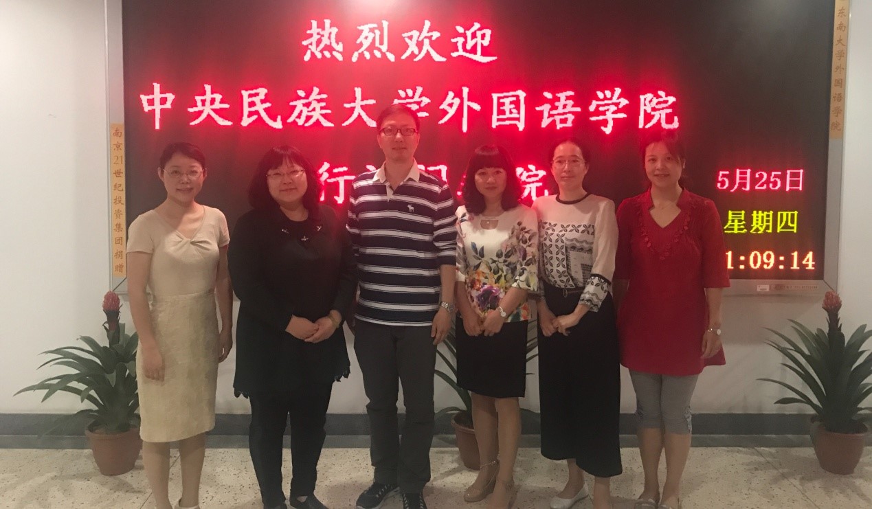 貴州民族大學教務網_貴州民族教務大學網址是多少_貴州民族教務大學網站官網