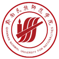 貴州民族大學教務網_貴州民族教務大學網站官網_貴州民族教務大學網址是多少