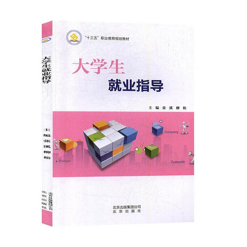 廣東科技干部學校_廣東科技干部學院_廣東科技干部管理學院