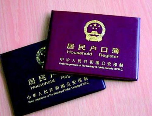 異地高考廣東省_廣東異地高考_異地高考廣東條件