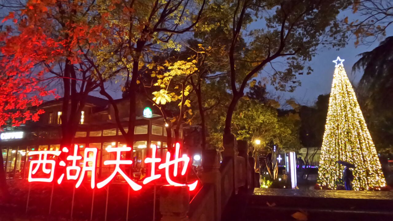 麗水學(xué)院地址地圖_麗水學(xué)院地址_麗水學(xué)院地址名稱(chēng)詳細(xì)地址