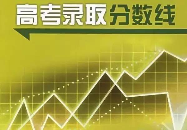單招學費跟統招學費_單招的學費與統招的學費一樣嗎_單招學費比統招貴多少