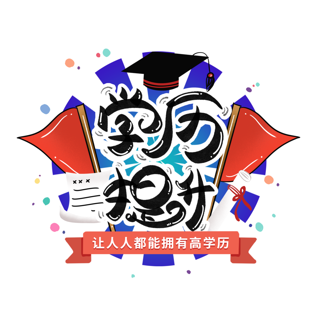 有一種愛叫高三_有一種愛叫做高三_有一種愛叫做高三