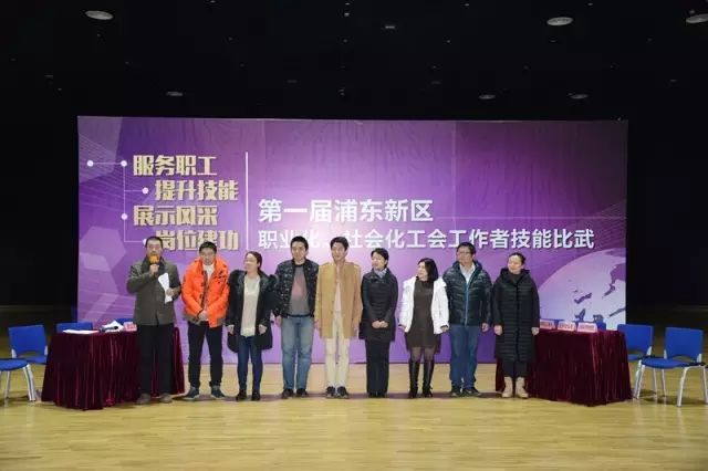 上海電子信息職業技術學院地址_上海電子信息職業技術學院地址_上海電子信息職業技術學院地址