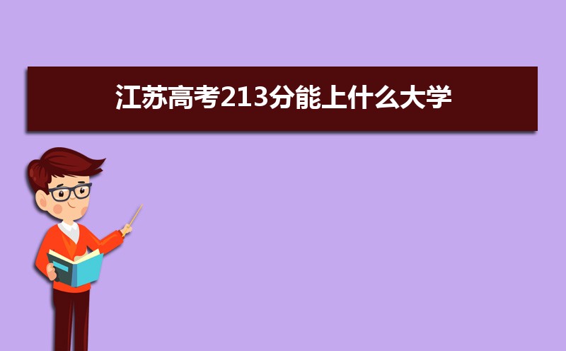 上海電子信息職業技術學院地址_上海電子信息職業技術學院地址_上海電子信息職業技術學院地址