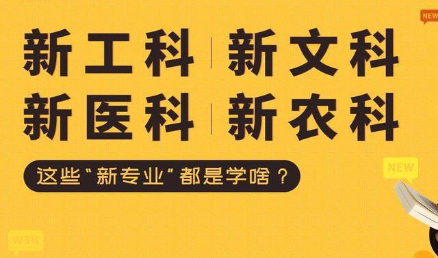 華中科技大學法學院_華中科技大學法學院官網_華中科技大學中法