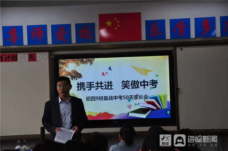 高三逆襲還來得及嗎知乎_高三逆襲成功_高三下學期逆襲