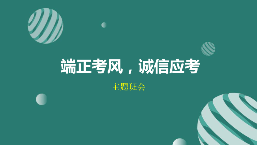 高三下學期逆襲_高三逆襲成功_高三逆襲還來得及嗎知乎