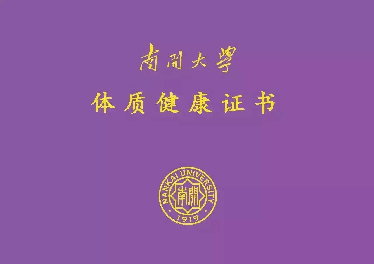 許昌農村信用社招聘_許昌市農村信用社服務電話_許昌農信社招聘公告