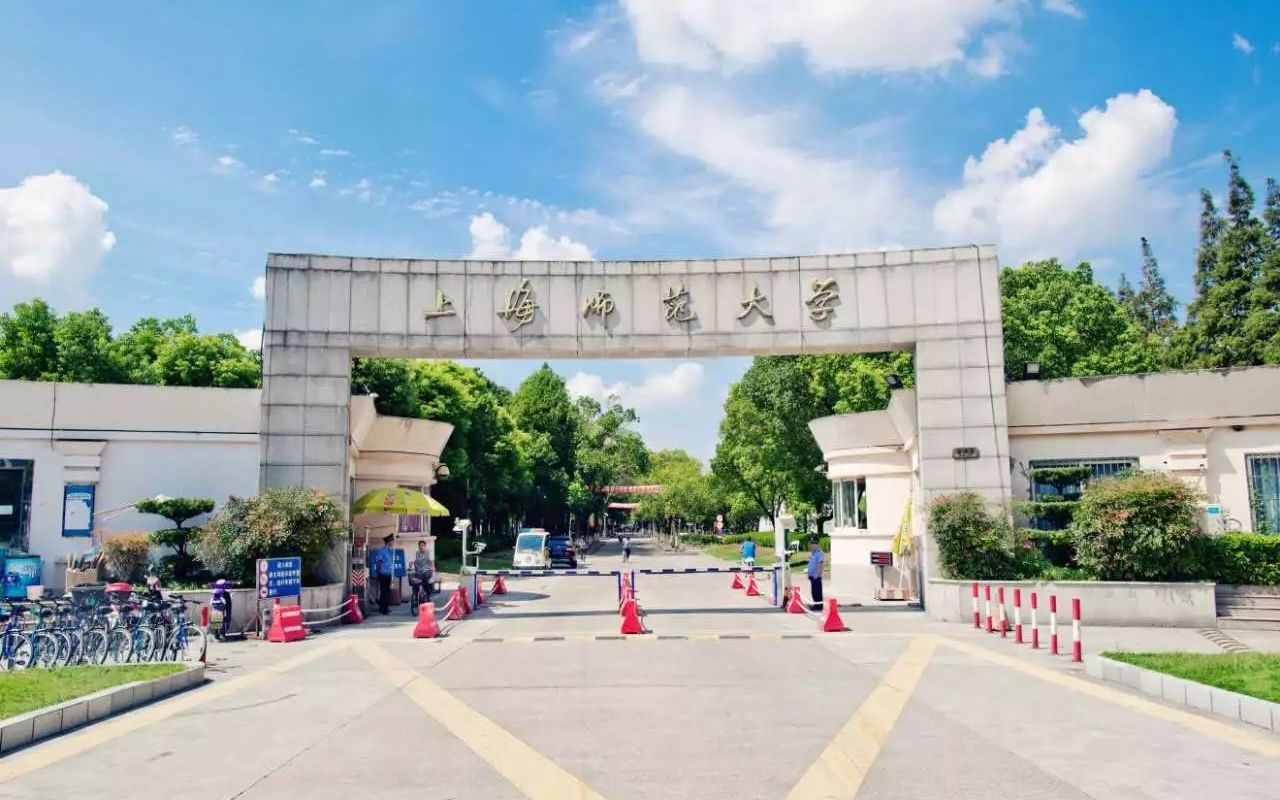 武漢晴川學院分數線_武漢晴川學院錄取位次_武漢晴川學院分數線多少