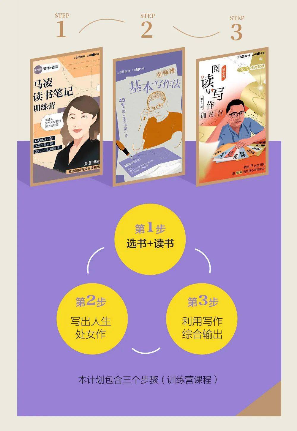 中考題目大全作文及答案_中考題目大全作文題目_中考作文題目大全