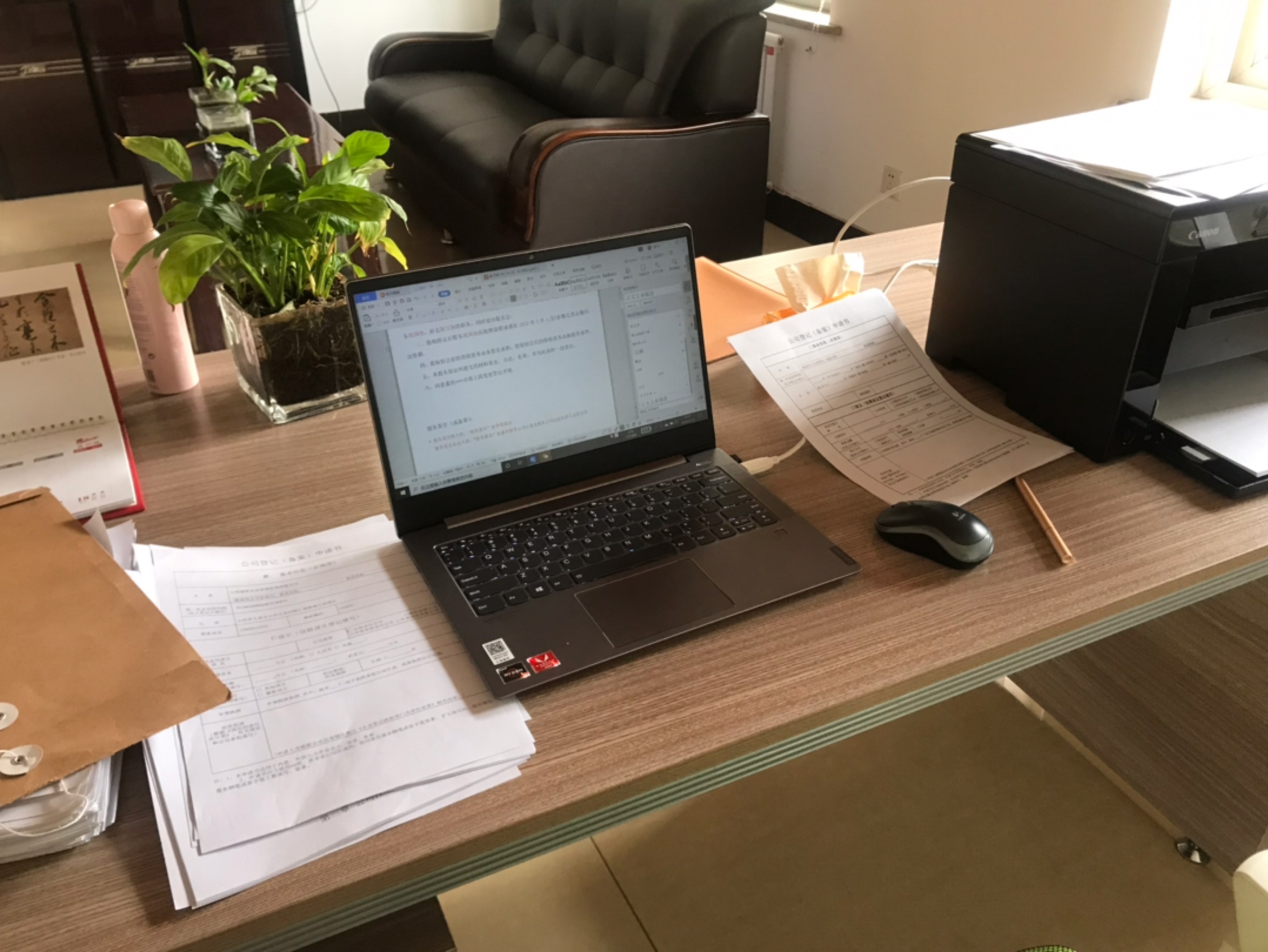 山東省職業指導鑒定中心_山東職業鑒定資格證書查詢_山東省職業技能鑒定指導中心證書查詢