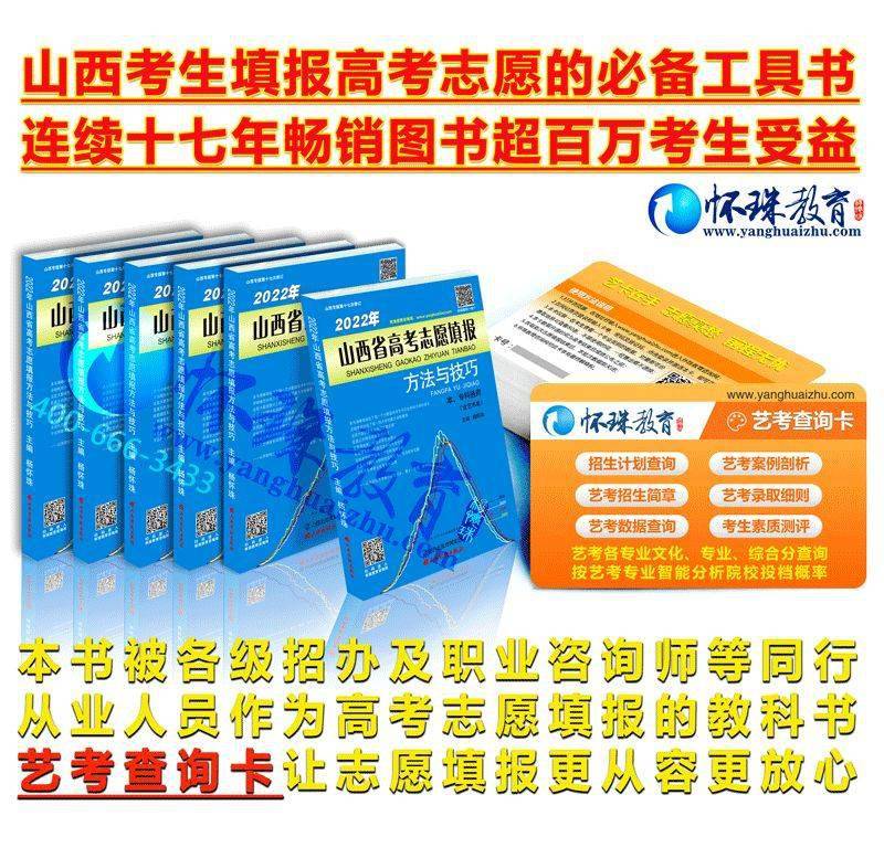 南陽安全教育平臺(tái)賬號(hào)登錄_南陽安全教育登陸入口_南陽學(xué)校安全教育平臺(tái)登錄