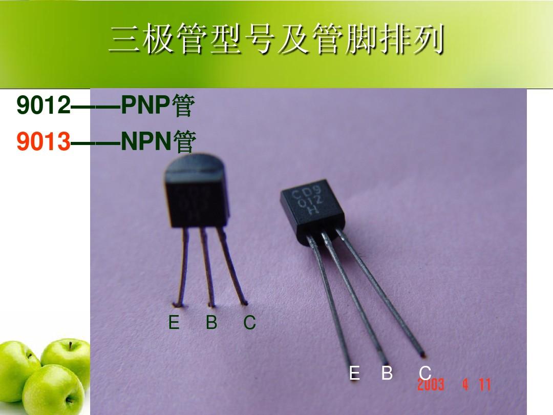 延津縣職業(yè)中等專業(yè)學(xué)校_延津縣職業(yè)中專校長(zhǎng)_延津縣職教中心