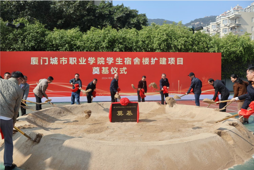 集美大學誠毅學院新聞網_集美大學誠毅學院怎么樣_集美大學誠毅學院官