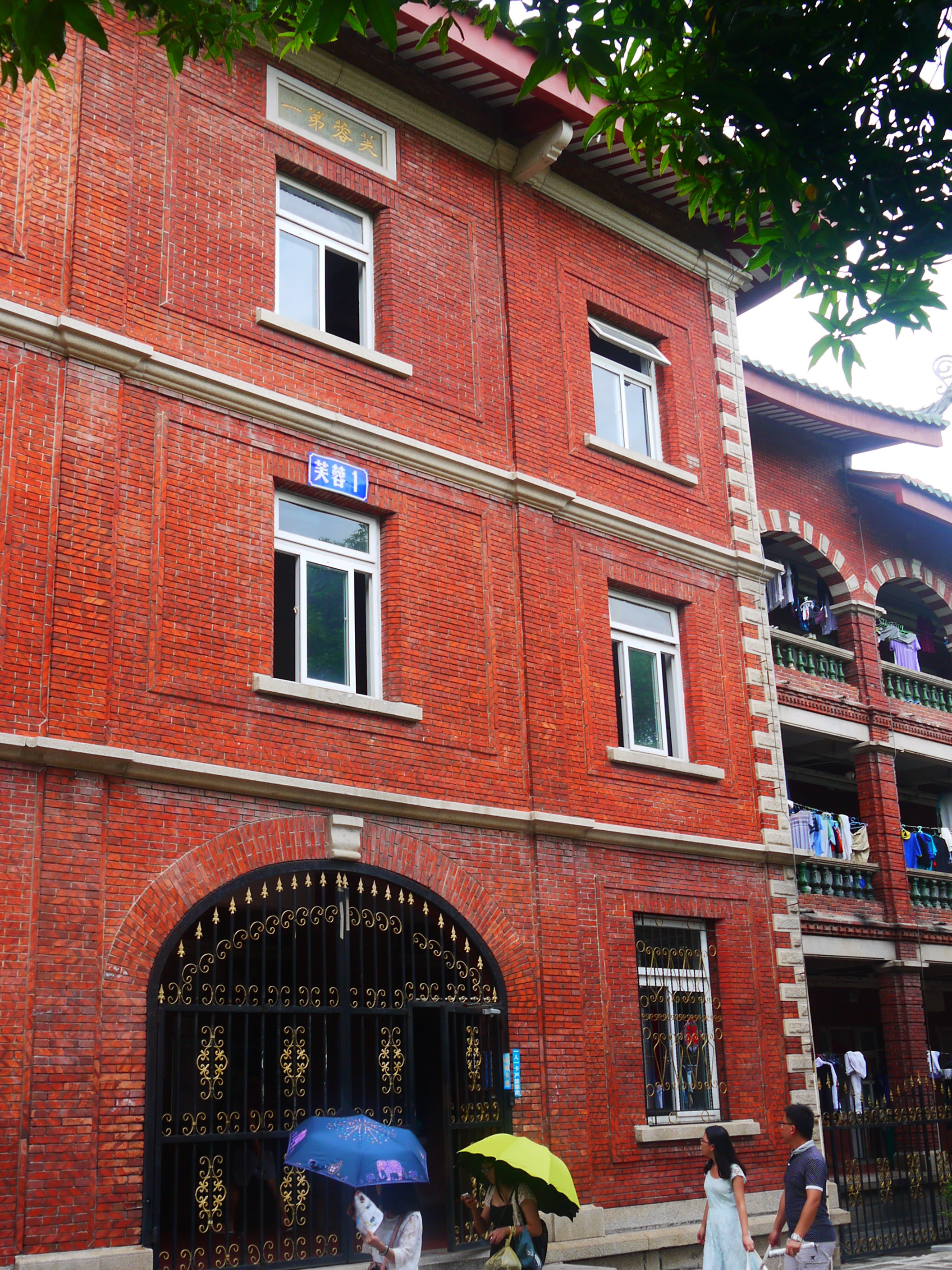 集美大學誠毅學院新聞網_集美大學誠毅學院官_集美大學誠毅學院怎么樣