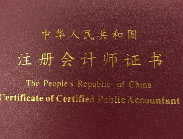 就業前途好專業_女生好就業的專業_好就業的專業