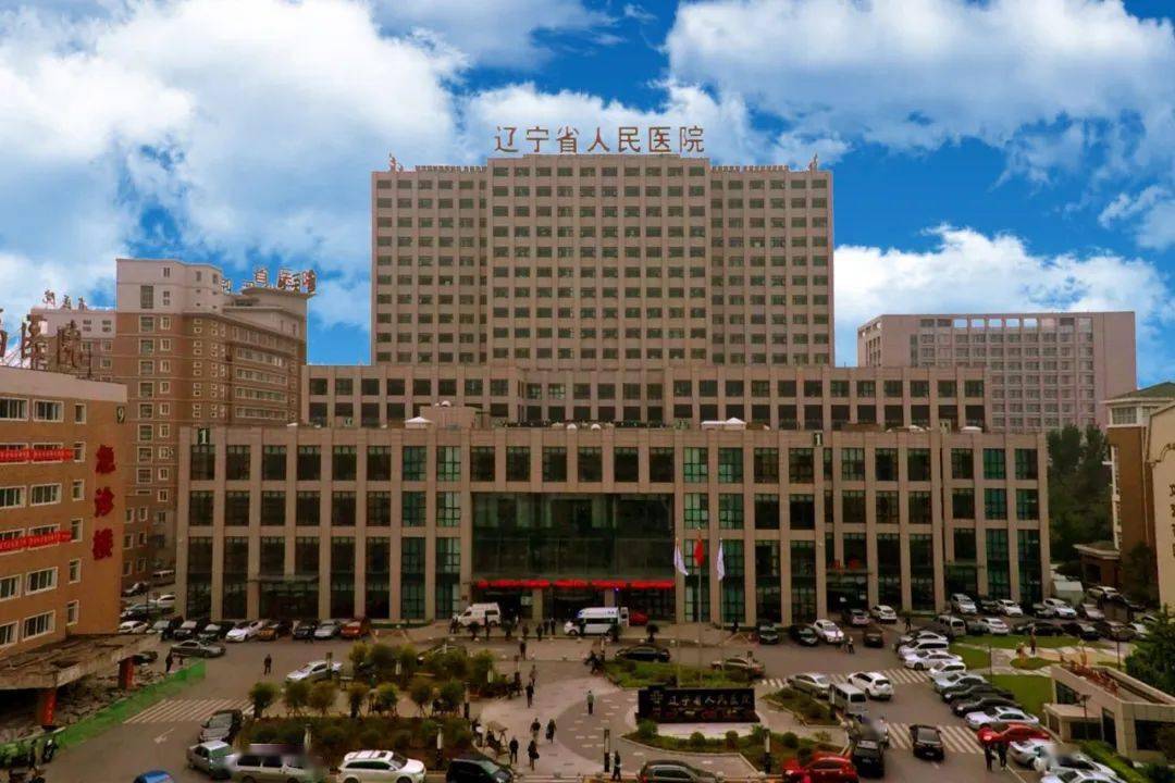 山東省住院醫師規范化培訓信息網_山東住院醫師規范化培訓基地_山東省住院醫師規范化培訓文件